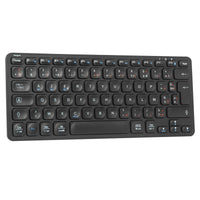Targus Keyboards Compact Multi-Device Bluetooth® Antimicrobial Keyboard (FR) AKB862FR 5063194002194