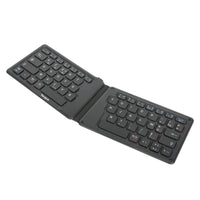 Targus Antimicrobial Folding Ergo Keyboard (French)