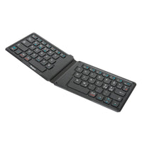 Targus Keyboards Antimicrobial Folding Ergo Keyboard (Nordic) AKF003NO 5051794034141